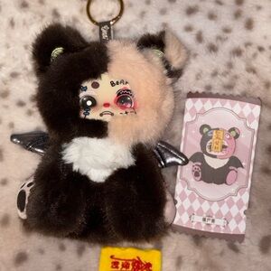 Lokiki Fake Paradise CONFIRMED Brown Bear No box